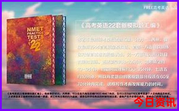 云南景点排名前十名