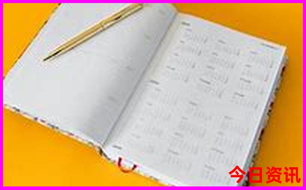 游轮豪华游12国游